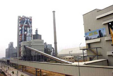 Nhà máy xi măng VINCONEX Cẩm Phả với công suất 2,3 triệu tấn/năm, tổng mức đầu tư hơn 5.000 tỷ đồng vừa được hoàn thành và đưa vào sử dụng.                 
